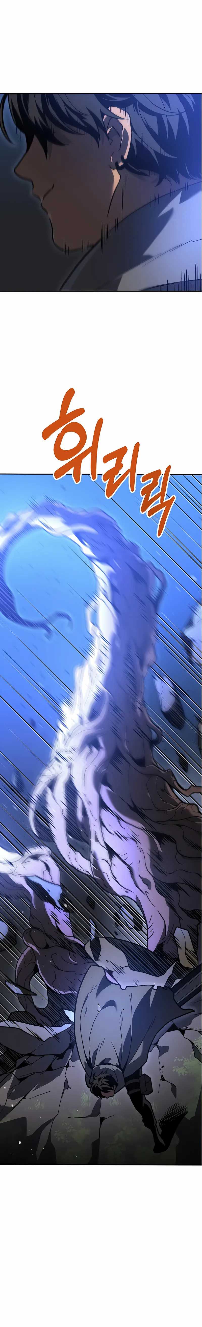 I Used to Be a Boss Chapter 102 Image 71