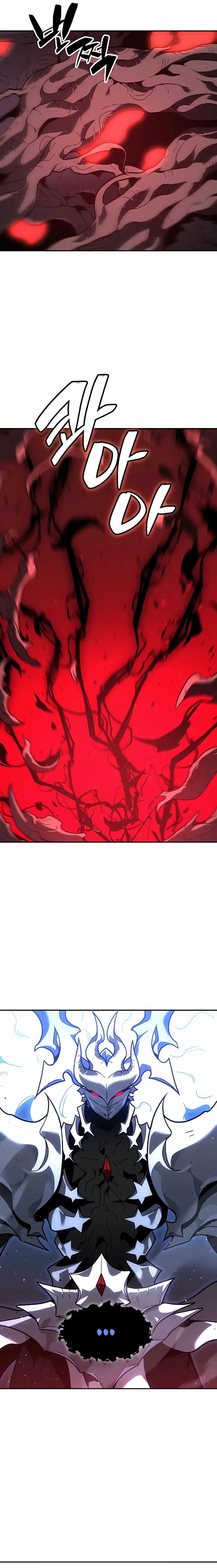 I Used to Be a Boss Chapter 102 Image 73