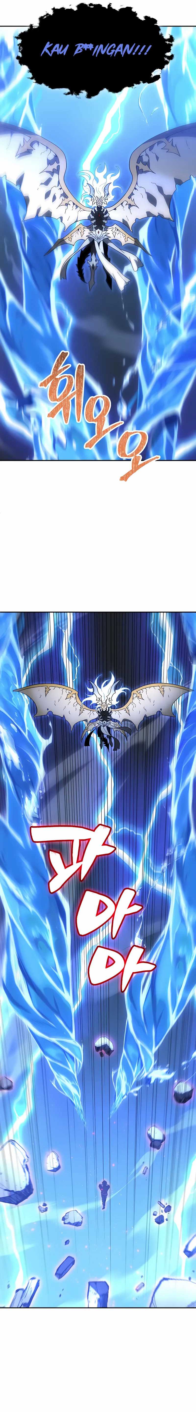 I Used to Be a Boss Chapter 102 Image 94