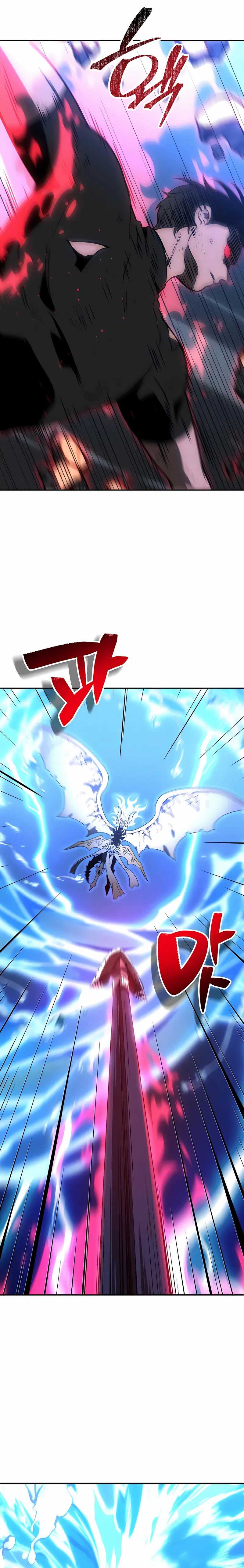 I Used to Be a Boss Chapter 102 Image 97