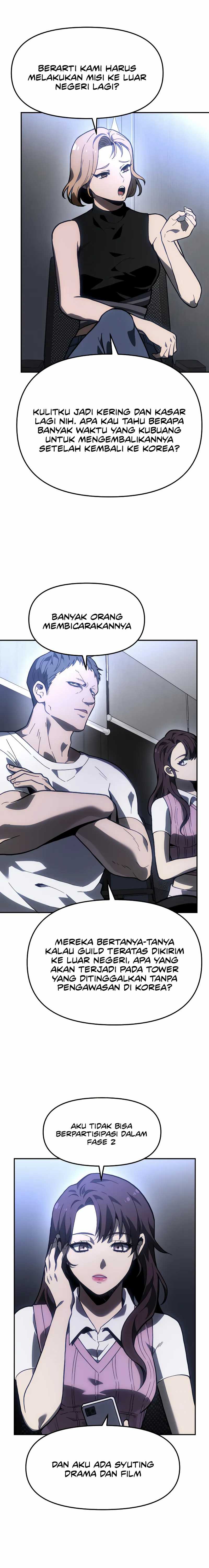 I Used to Be a Boss Chapter 103 Image 15