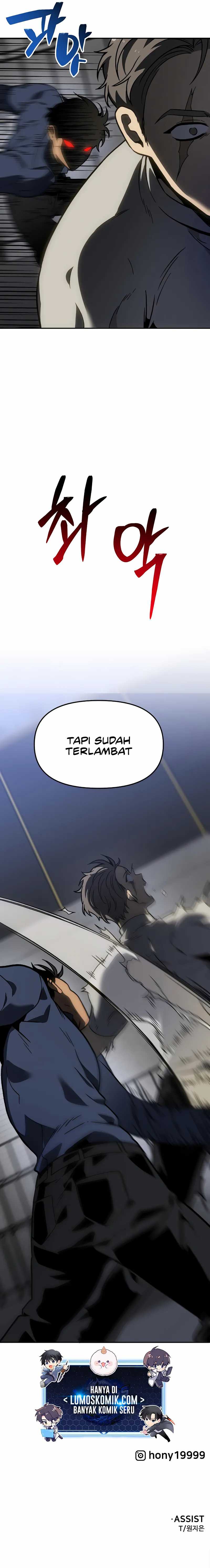 I Used to Be a Boss Chapter 103 Image 47