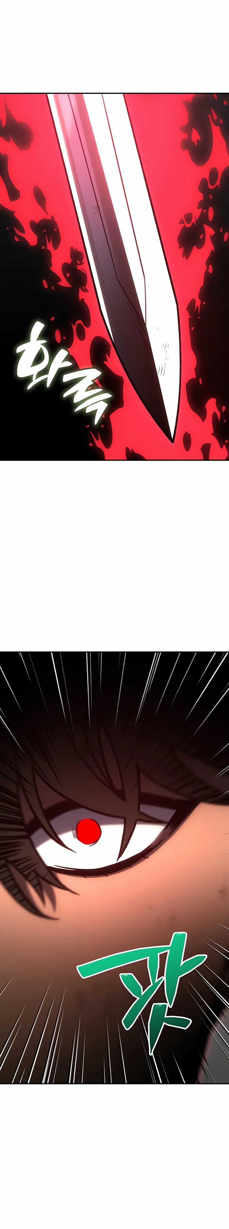 I Used to Be a Boss Chapter 106 Image 15