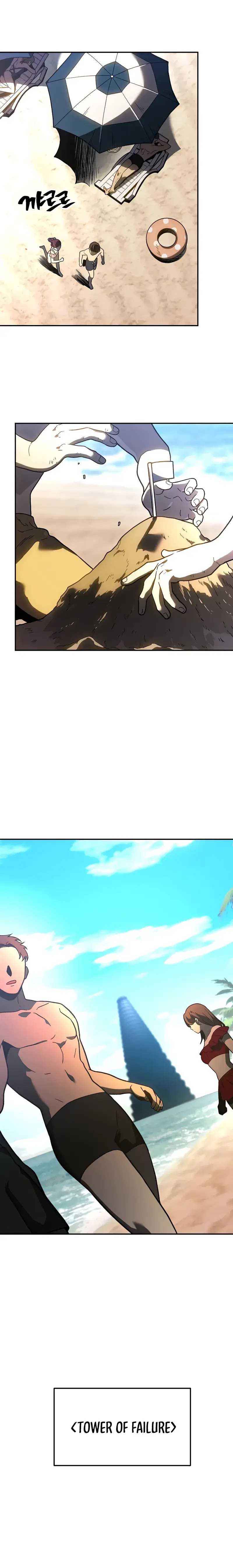 I Used to Be a Boss Chapter 108 Image 2