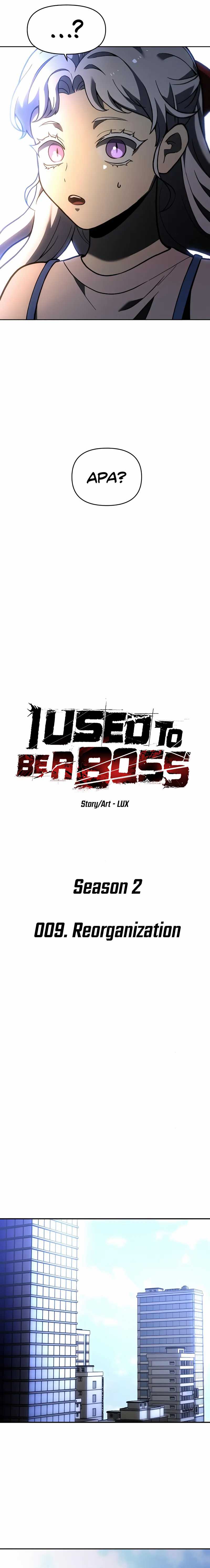 I Used to Be a Boss Chapter 109 Image 4