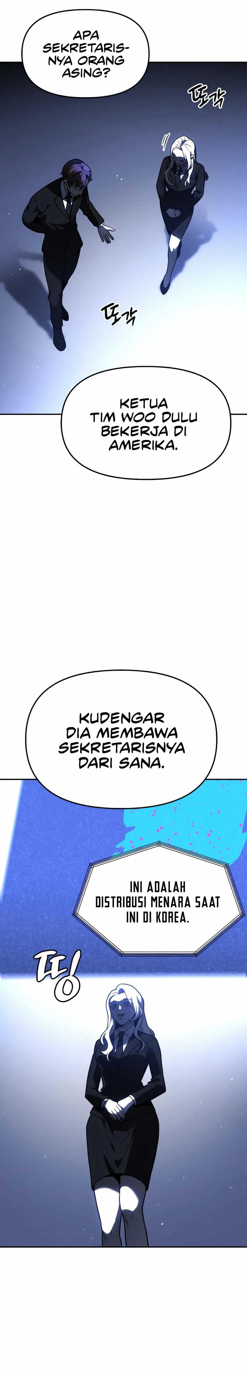 I Used to Be a Boss Chapter 109 Image 18