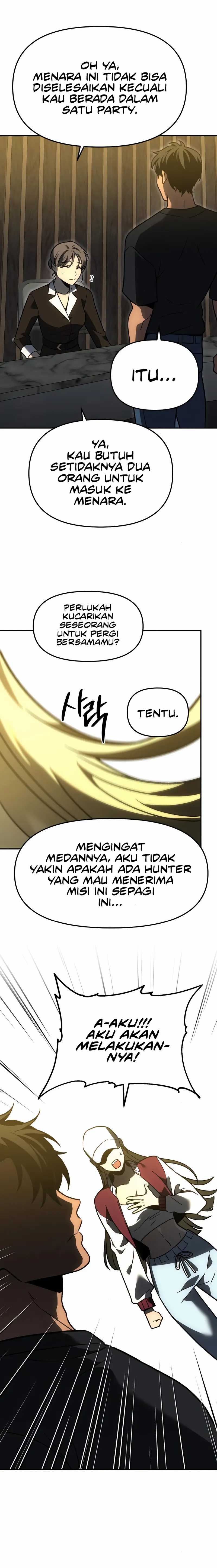 I Used to Be a Boss Chapter 109 Image 37