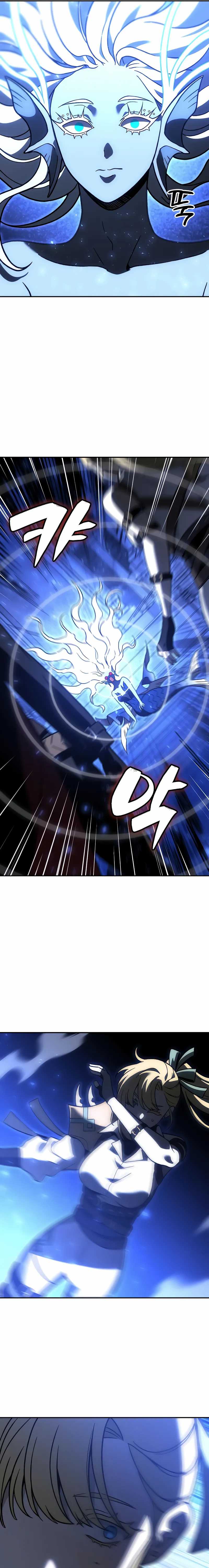 I Used to Be a Boss Chapter 110 Image 38