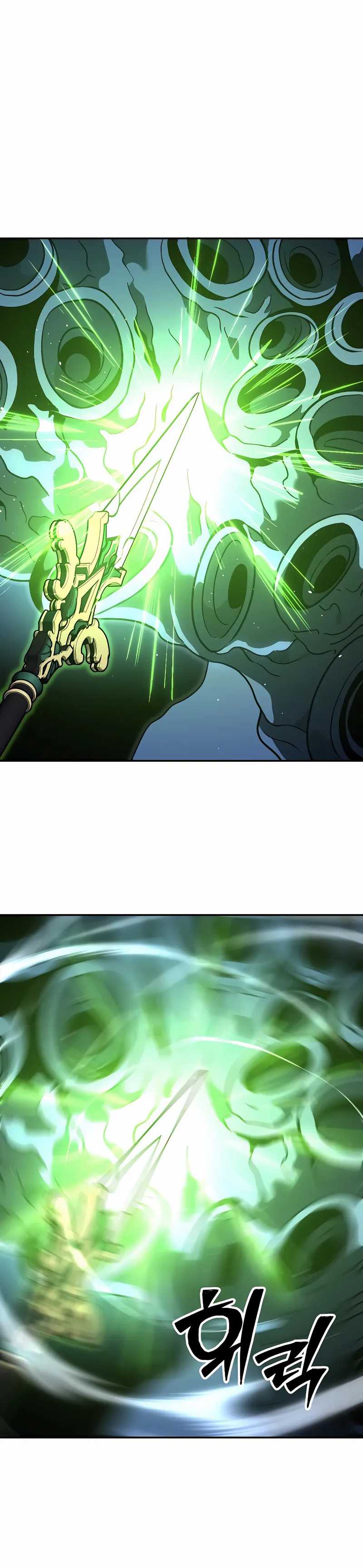 I Used to Be a Boss Chapter 112 Image 12