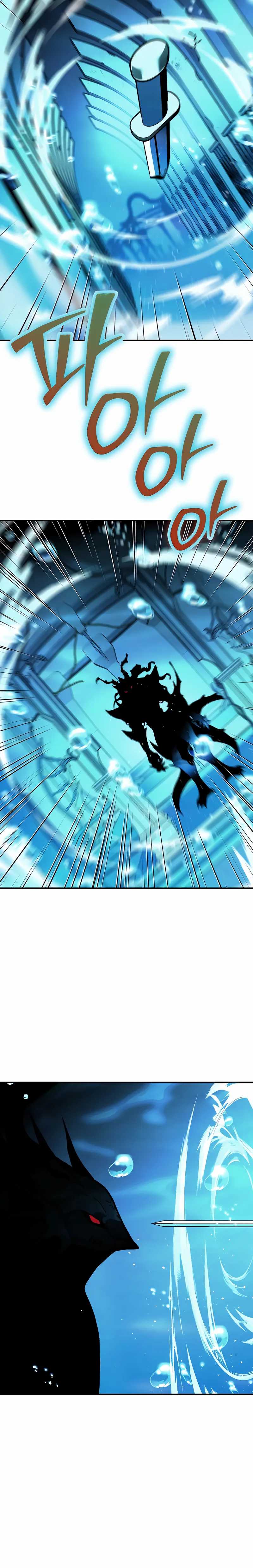 I Used to Be a Boss Chapter 112 Image 37