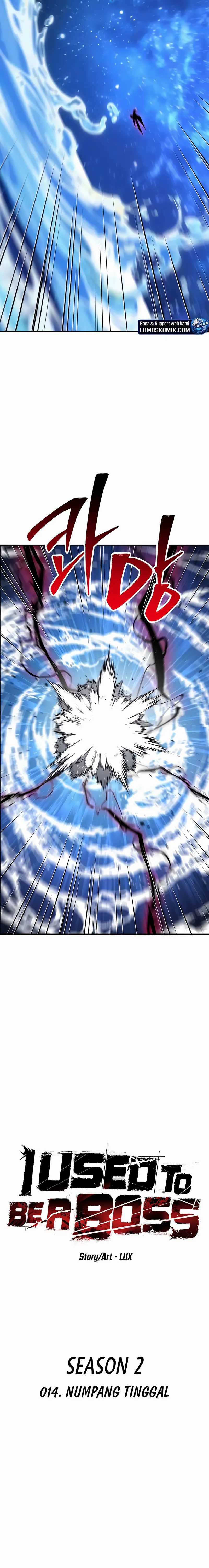 I Used to Be a Boss Chapter 114 Image 8