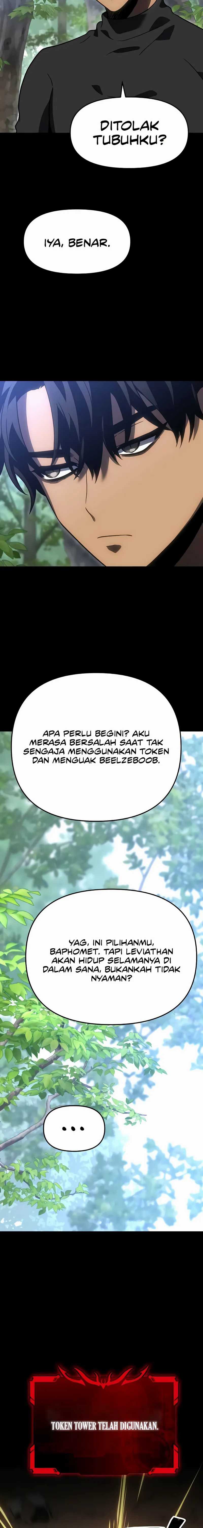 I Used to Be a Boss Chapter 114 Image 25