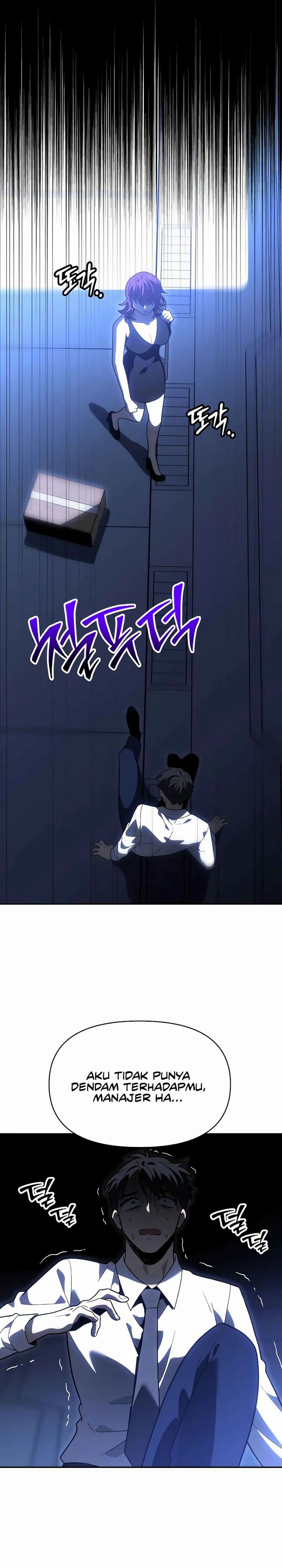 I Used to Be a Boss Chapter 125 Image 21