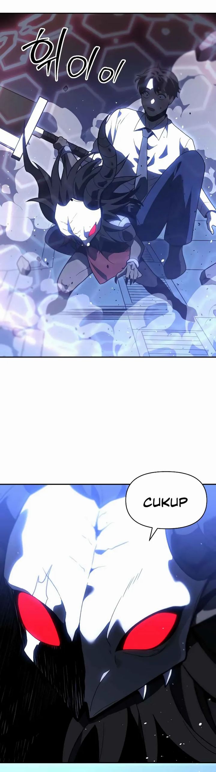 I Used to Be a Boss Chapter 125 Image 24