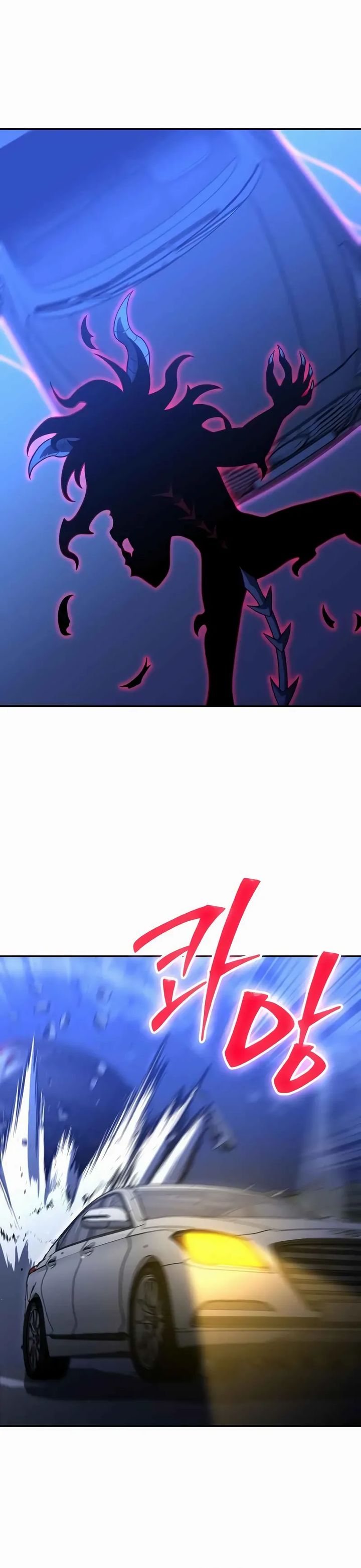 I Used to Be a Boss Chapter 125 Image 39