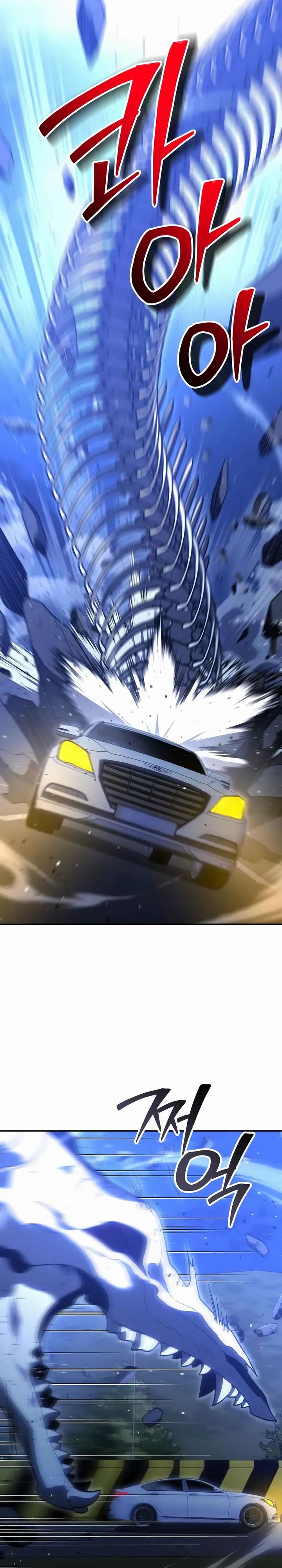 I Used to Be a Boss Chapter 125 Image 41