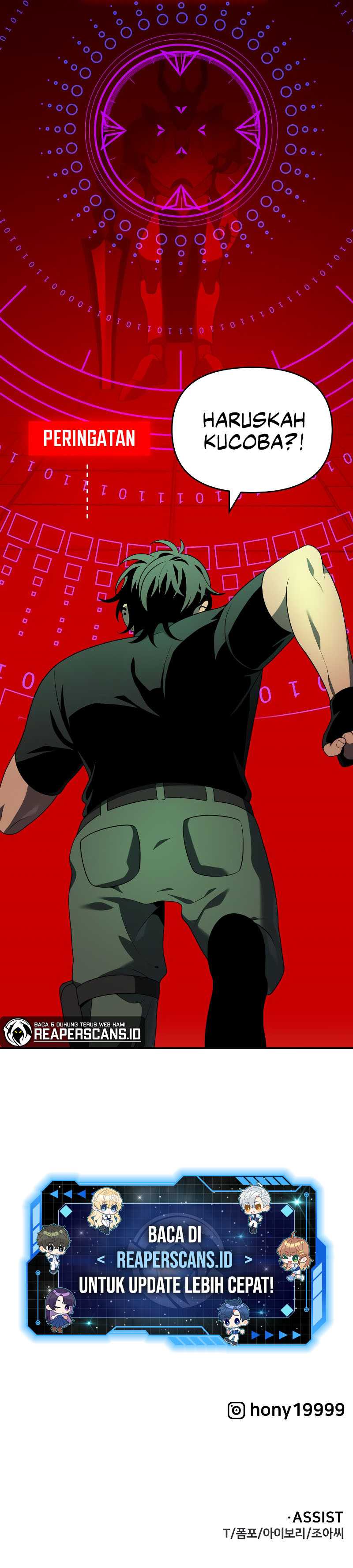 I Used to Be a Boss Chapter 13 Image 23