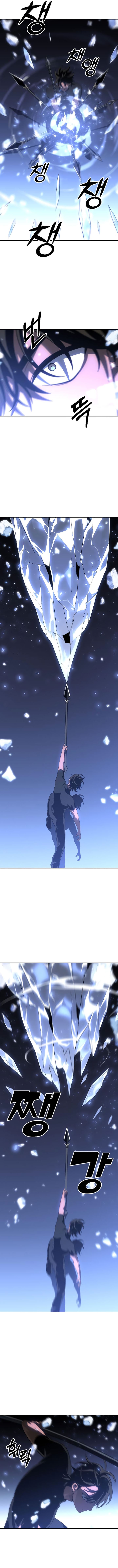 I Used to Be a Boss Chapter 30 Image 12