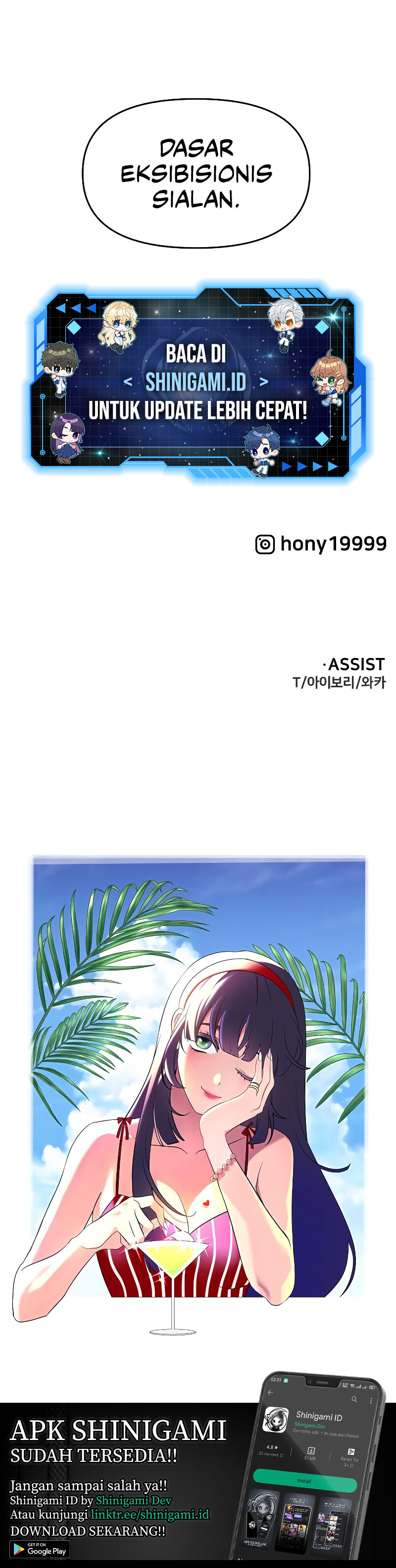 I Used to Be a Boss Chapter 33 Image 22