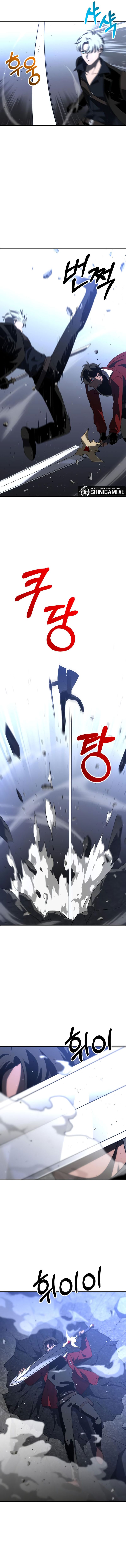 I Used to Be a Boss Chapter 45 Image 13