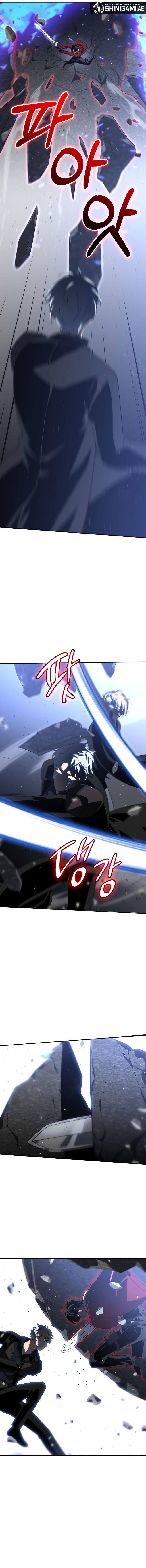 I Used to Be a Boss Chapter 45 Image 16