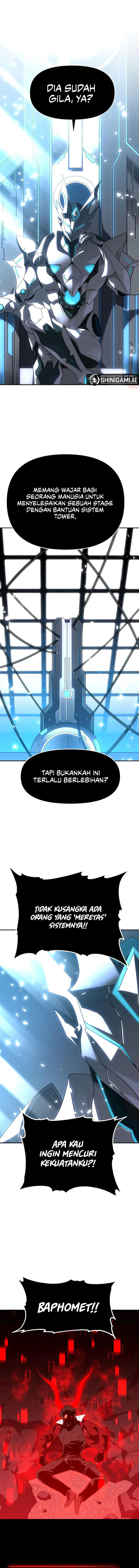 I Used to Be a Boss Chapter 46 Image 1