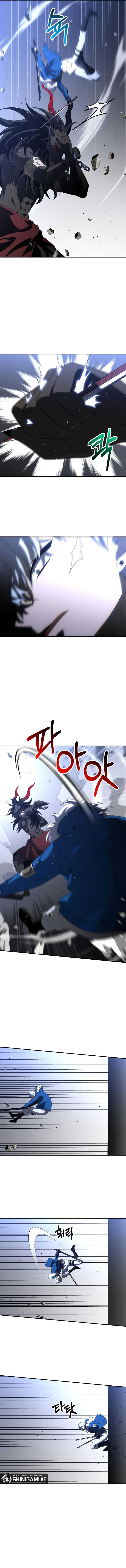 I Used to Be a Boss Chapter 46 Image 13