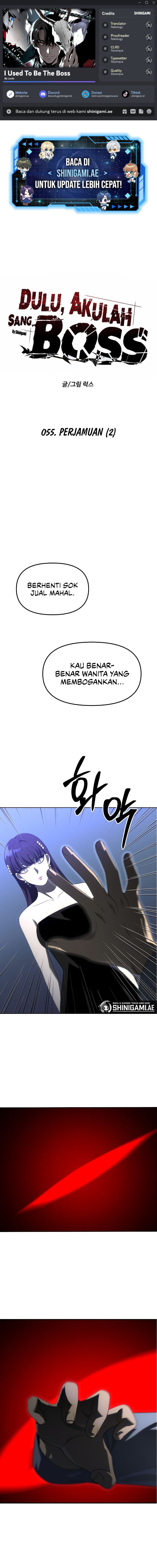 I Used to Be a Boss Chapter 55 Image 0