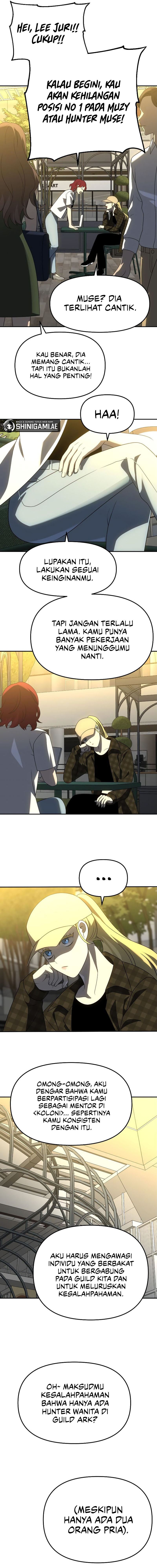 I Used to Be a Boss Chapter 56 Image 6