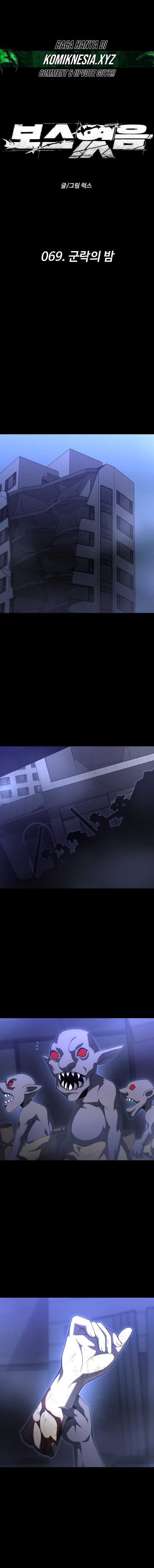 I Used to Be a Boss Chapter 69 Image 1