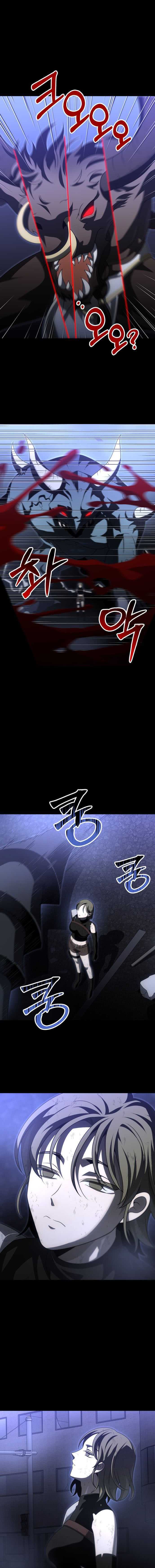 I Used to Be a Boss Chapter 69 Image 3