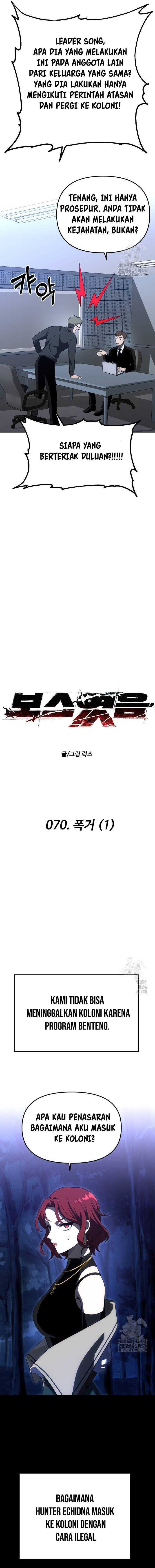 I Used to Be a Boss Chapter 70 Image 4