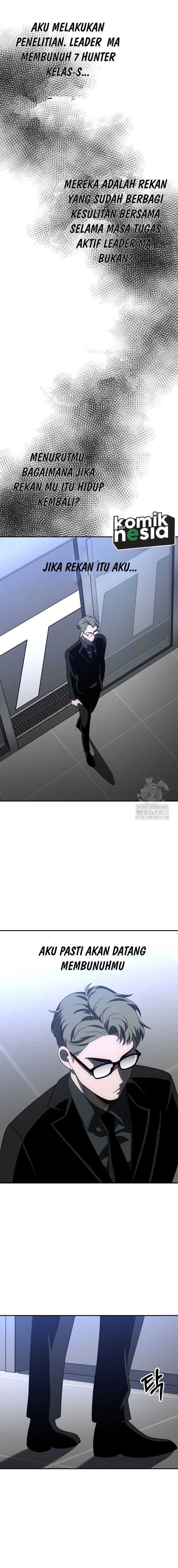 I Used to Be a Boss Chapter 71 Image 1