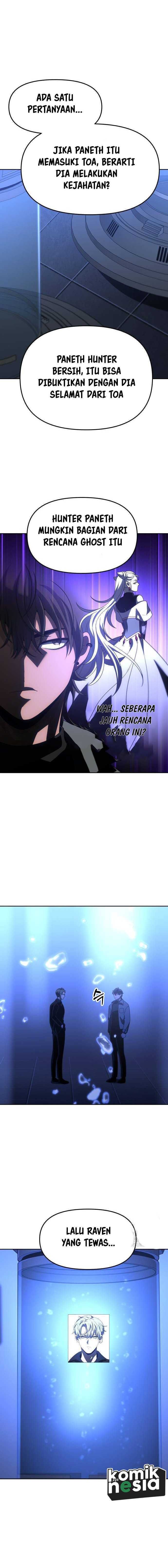 I Used to Be a Boss Chapter 72 Image 7