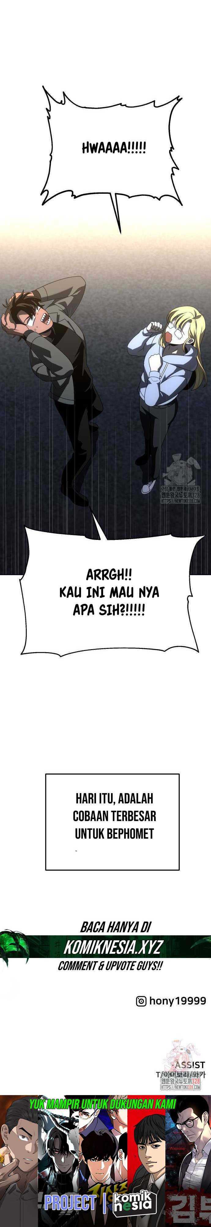 I Used to Be a Boss Chapter 72 Image 29