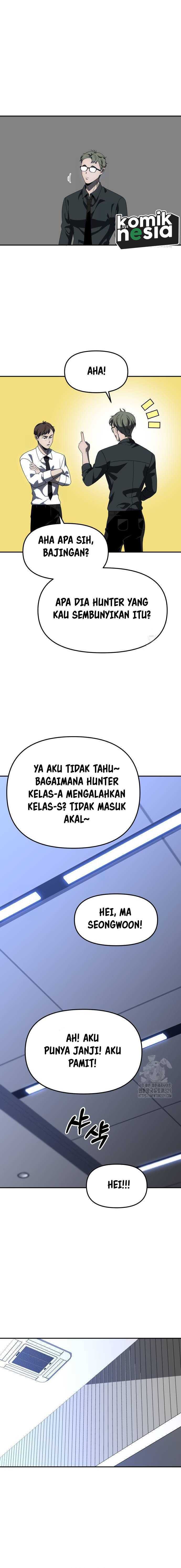 I Used to Be a Boss Chapter 73 Image 2