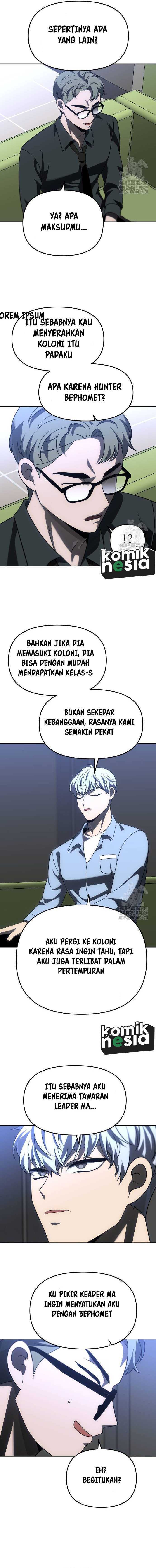 I Used to Be a Boss Chapter 73 Image 5