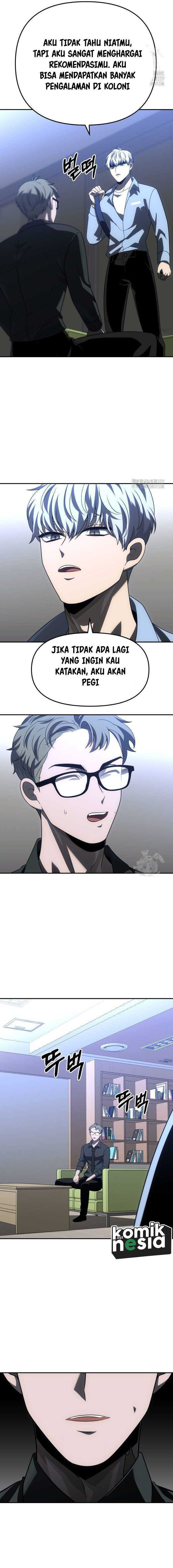 I Used to Be a Boss Chapter 73 Image 6