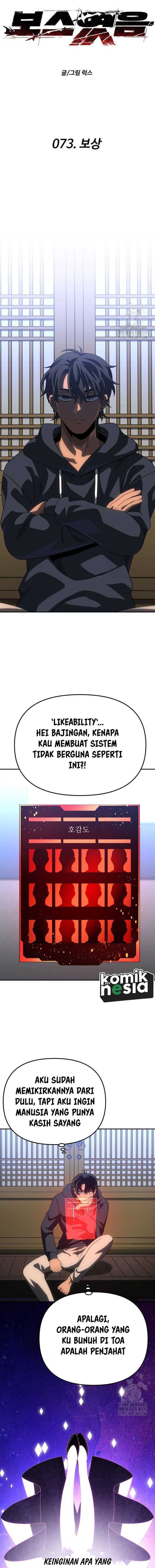 I Used to Be a Boss Chapter 73 Image 8