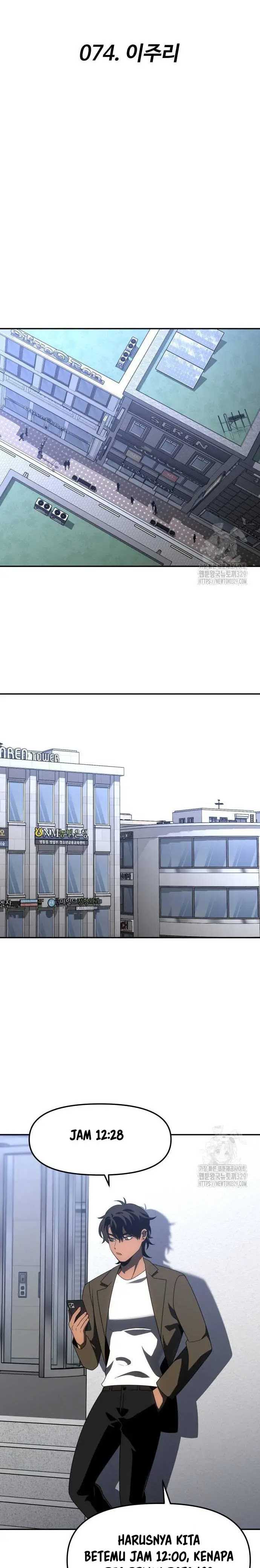 I Used to Be a Boss Chapter 74 Image 6