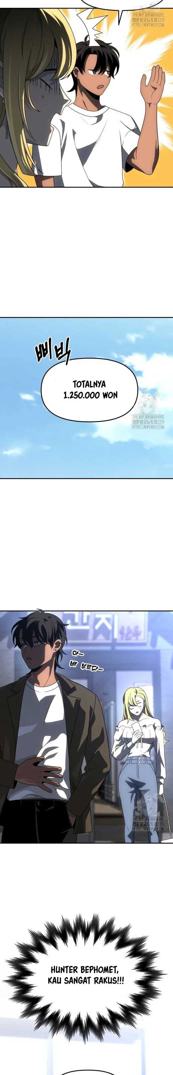 I Used to Be a Boss Chapter 74 Image 12