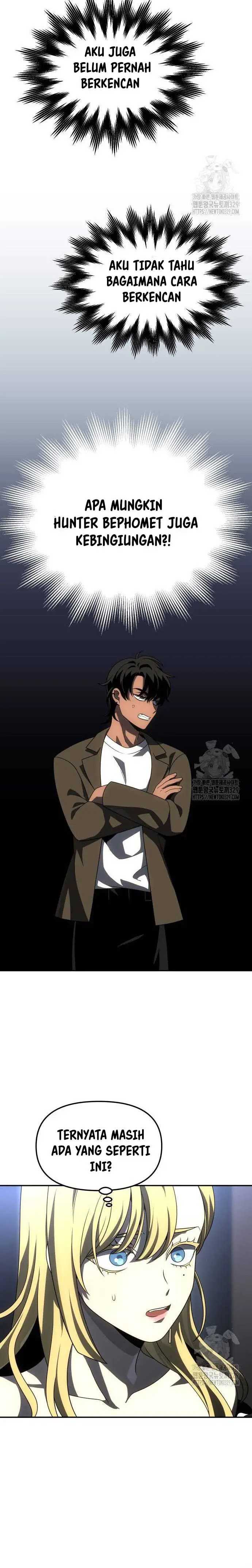 I Used to Be a Boss Chapter 74 Image 16