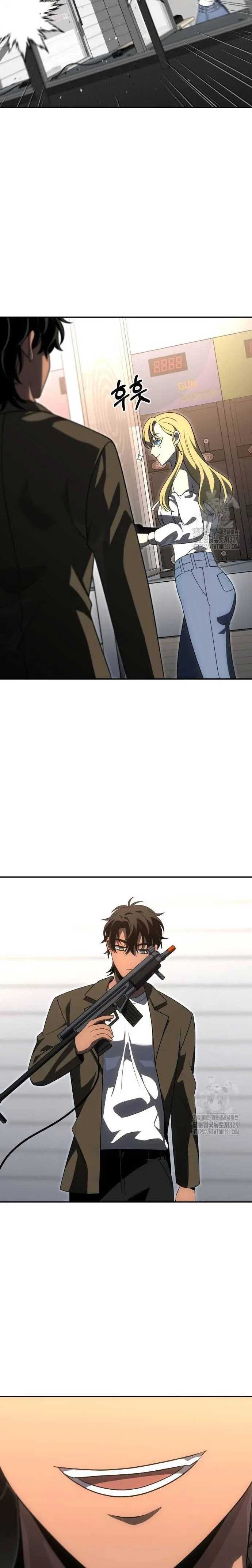 I Used to Be a Boss Chapter 74 Image 24