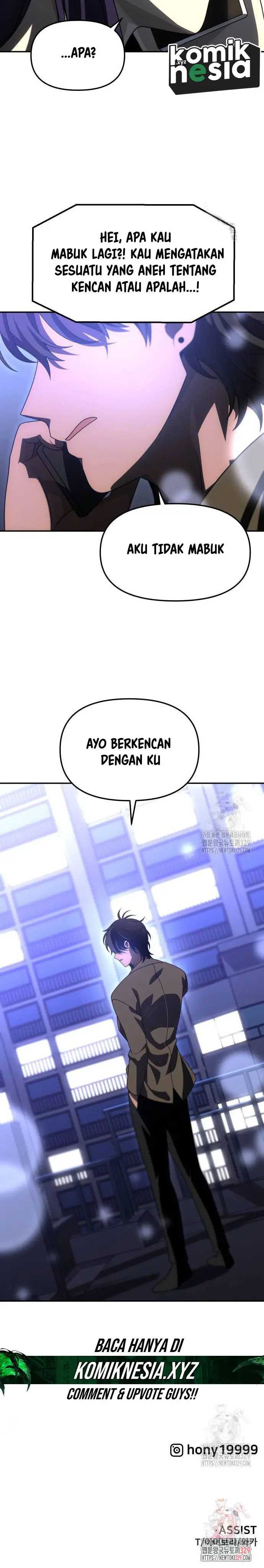 I Used to Be a Boss Chapter 74 Image 45