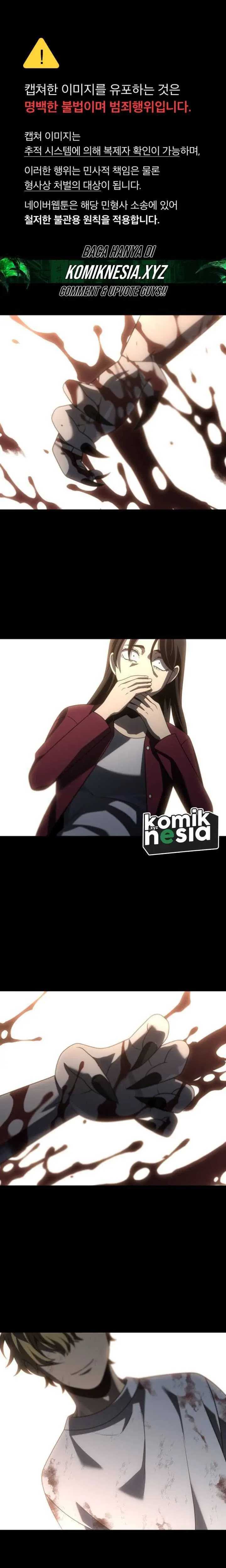 I Used to Be a Boss Chapter 83 Image 1