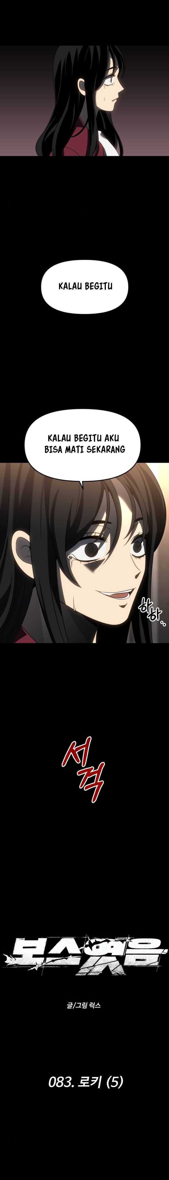 I Used to Be a Boss Chapter 83 Image 5