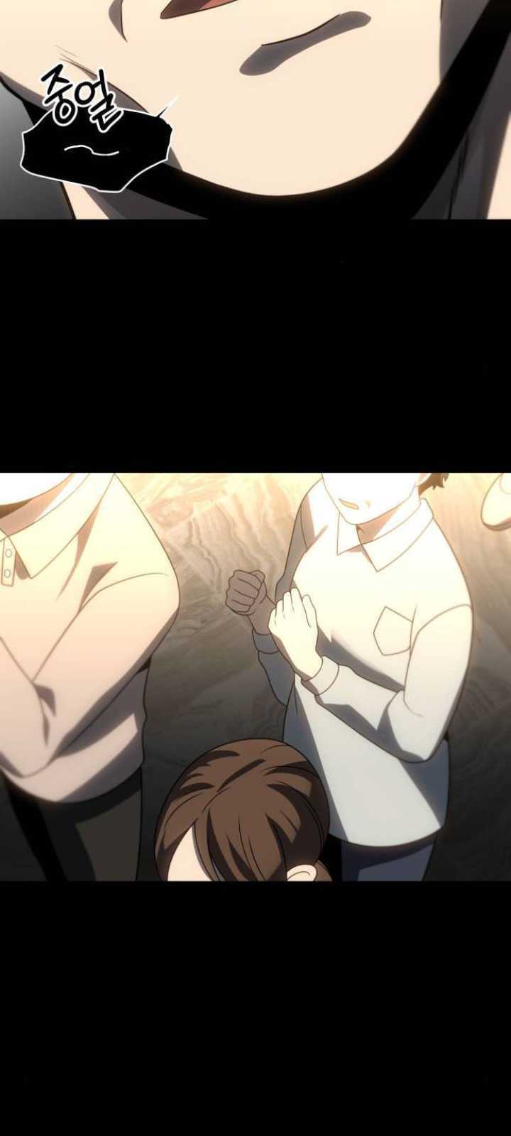 I Used to Be a Boss Chapter 83 Image 42