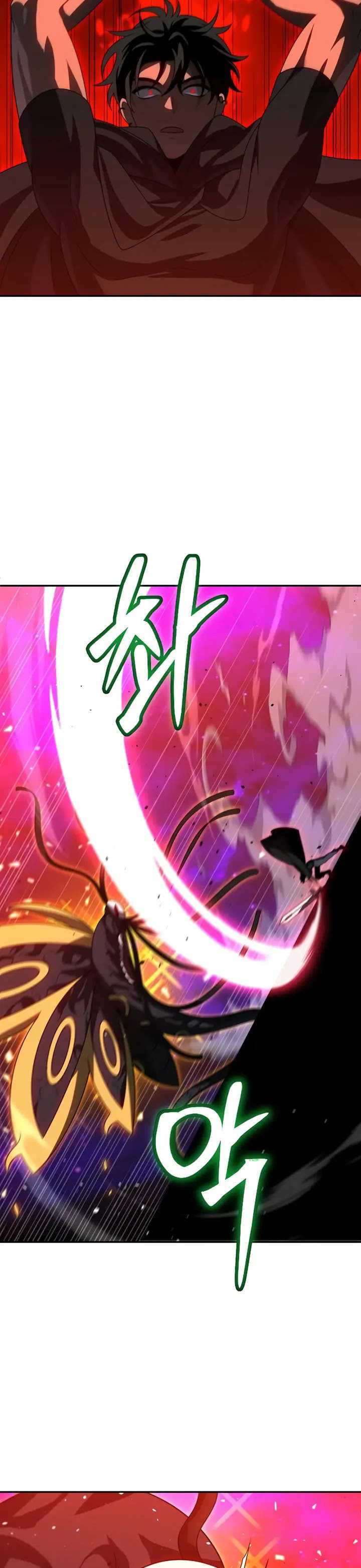 I Used to Be a Boss Chapter 84 Image 11