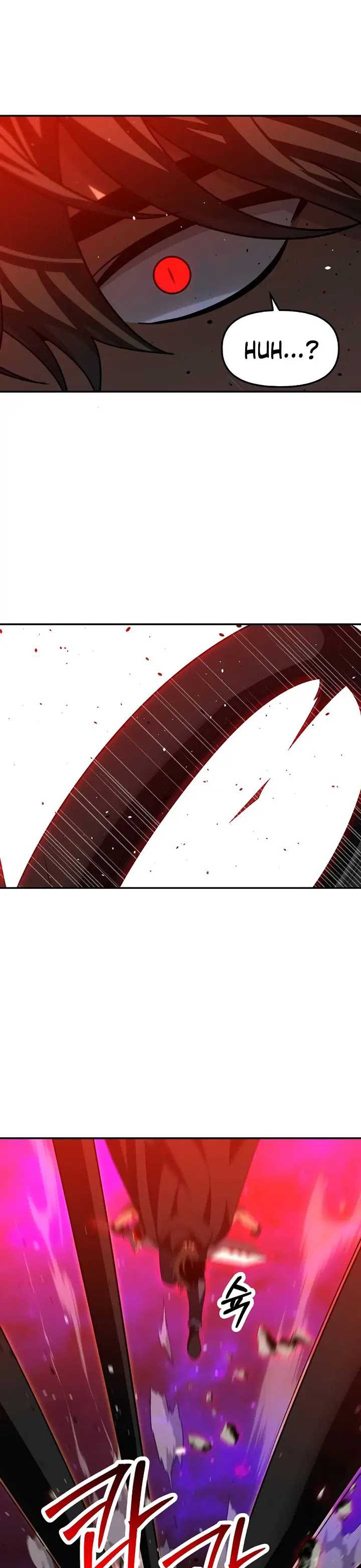 I Used to Be a Boss Chapter 84 Image 13