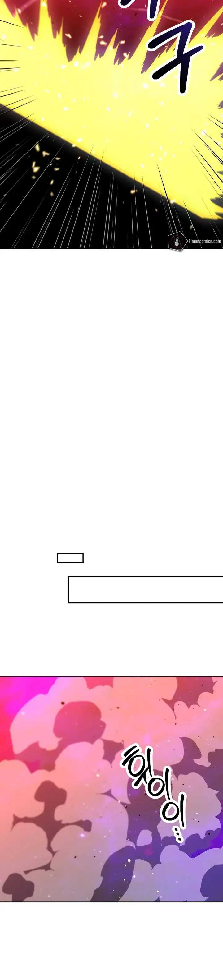 I Used to Be a Boss Chapter 84 Image 16